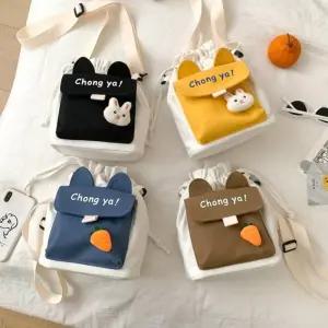 귀여운 뱃지 포함 포켓귀 미니 복조리 크로스백 가방