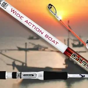 루어낚시대 한치 에기 오징어 쭈꾸미 광어 참돔 선상-WFIQMQE