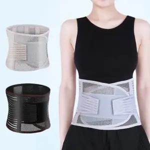 허리복대 허리 보호대 복대 헬스 척추 수술 지지대 밴드 디스크복대 통기성 벨트 S567-O