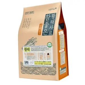 반려견 황태 사료 프리미엄 연어 글루텐프리 반려견 사료 개별포장 말랑말랑 노령견 반습식 소프트 알러지