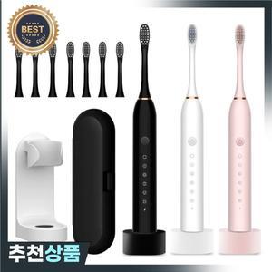 용 초음파 전동 칫솔 충전식 USB 6 가지 모드 음파 칫솔 IPX7 방수 여행 상자 홀더