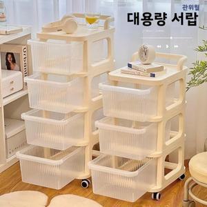 호환 가정용 서랍형 간식 장난감 수납장 다층 이동식 카트 설치 불필요 욕실 코너용 선반