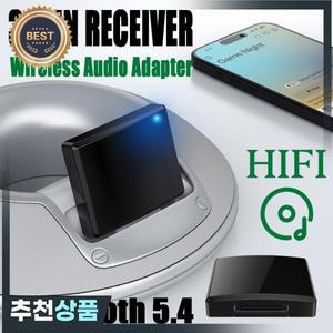 30핀 블루투스 5.4 뮤직 리시버 A2DP/AVRCP 미니 무선 오디오 어댑터 아이폰 아이팟 잭 아날로그 스피커 HI
