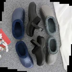 겨울샌달 코코코리아 3030 겨울용 방한 털 남성 여성 슬리퍼