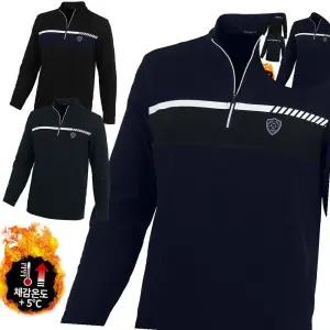 따뜻한 양기모 배색 집업티