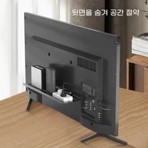 무타공 이중 냉간압연강 선반 셋톱박스 수납 거치대 TV뒤면 정리