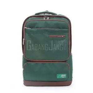 가죽 남녀공용백팩 더플백 커플 가방 학생가방 백팩