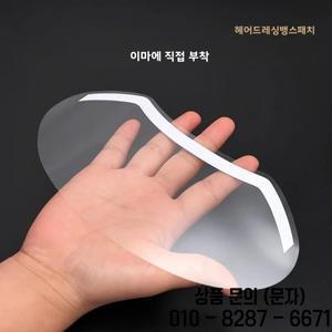 50/100개 일회용 헤어컷 페이스 쉴드 눈 보호 커버 샤워 메이크업 마스크 미용 도구 살롱