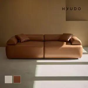 휴도 이상의 동백 2280 무빙 틸팅 모듈 3인용 쇼파 브라운 가죽 소파