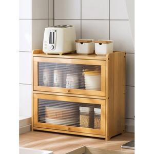 식탁위 수납장 원목식탁위정리함 홈카페 2단 미니수납함 선반 42cm 기본