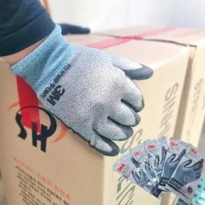 5켤레 3M 슈퍼폼 터치 장갑 블랙 미끄럼방지장갑 터치_24320978