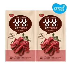 [동원] 상상육포 오리지널 250g x 2개