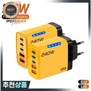 USB GaN 고속 충전기 240W 타입 C 멀티 포트 폰 어댑터 아이폰 삼성 호환 화웨이 샤오미 퀵 차지 월