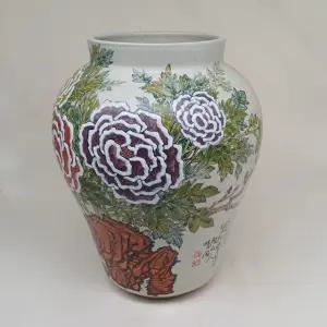 민화 목단 긴용춤 중 29X35 화병 고급 작품 소품 도자기