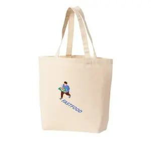 에코백 토트백 패스트푸드 햄버거 콜라 그림 다양한 사이즈