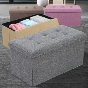 스톨 수납의자 정리함 화장대스툴 인테리어 스툴 패브릭벤치 사각 수납형의자 스툴의자