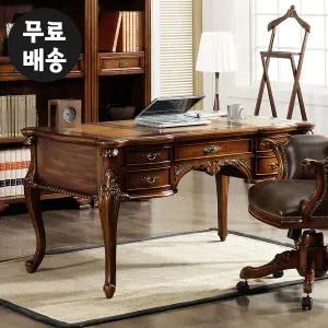 [벤티스가구]벨즈 마호가니 원목 엔틱 서랍 책상 고급 명품 수입 입식 서재 일자 테이블(1400)