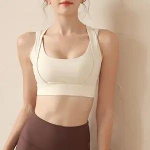 더블 스포츠 브라탑 서포트 헬스 요가 운동 드레스 처진가슴 여자속옷