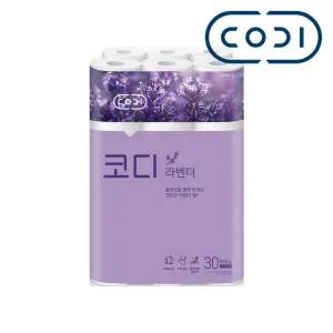 코디 라벤더 3겹 두루마리 화장지 휴지 30M 30롤