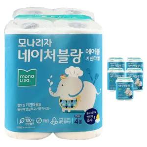 모나리자 네이처블랑 무형광 키친타월 키친타올 150매 4롤 6개 (총24롤)