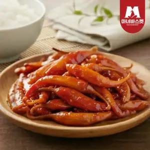 [마녀바스켓] 매콤달콤 고추무침 500g x2팩