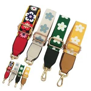 레디백스트랩 플라워패턴 레디백 스트랩 숄더 크로스끈 어깨끈