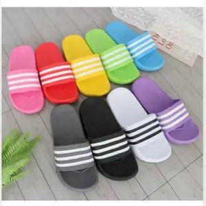 슬리퍼 삼선 가벼운 남성 여성 컬러 실내화 블랙 블루 핑크 레드 화이트 그레이 퍼플 그린 옐로우 Slippers