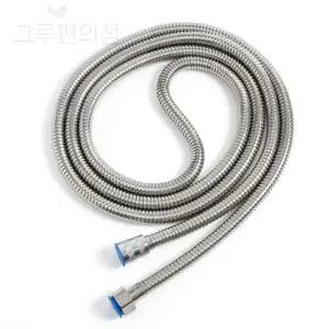 줄꼬임방지 샤워기 호스(2.5m) 욕실샤워기줄