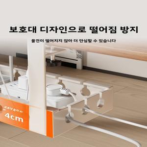 책상 아래 케이블 정리기, 전원 코드 홀더, 드릴링 불필요, 기기용 와이어 관리 랙