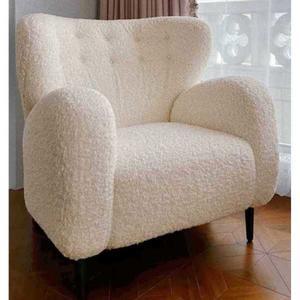 부클레 1인쇼파의자 부클소파 패브릭 체어 부클 암체어 푹신한