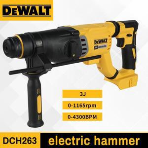 DCH263 20V 브러시리스 무선 해머 SDS 핸들 D형 로터리 전기 콘크리트 벽 드릴 홀 파워 툴