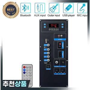 VIRE 고전력 DSP Bluetooth 5.3 증폭기 보드 8-18 인치 트롤리 스피커 야외 오디오 앰프 모듈 60W 모노 스
