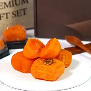 [품질보장] 씨 없는 명품 청도 반건시 대과(53g-62g) 16입(+보자기 포장)