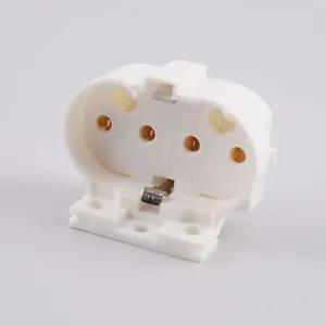 교체용소켓 전기형광등소켓 전기 PL형광등4핀 조명 부품 등기구