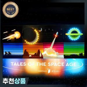 레고 빌딩 블록 미 21340 아이디어 시리즈 스페이스 에이지 테일즈 장식 램프 배터리 박스