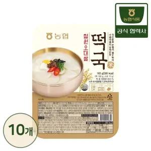 농협식품 철원오대쌀 떡국 163gx10개