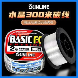 SUNLINE 카본 라인 BASIC FC 새로운 크리스탈 300m 록 낚시 서브라인 Luya 선도 카본 라인