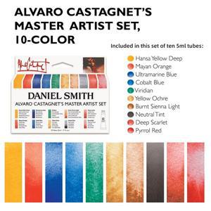 아메리칸 대니얼 스미스 수채화 페인트 알바로 얀센 차우 마스터 아티스트 세트 프리마텍 에센셜 워터 컬러