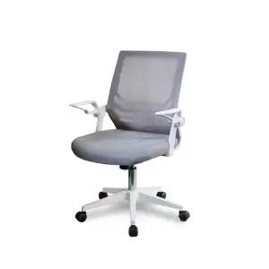 동서가구 로일 그레이 블랙 메쉬 게이밍 사무용 학생 의자 DF925984