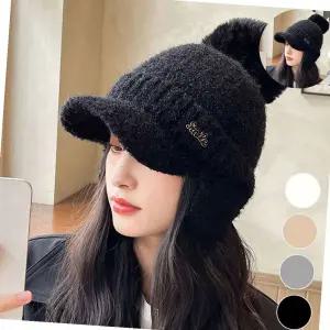 스마일 컬러 이어캡 방울비니 ELM-147