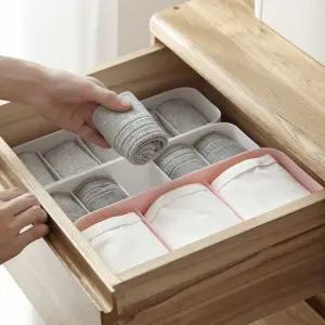 플라스틱 5칸 칸막이수납함 양말보관함 속옷정리함 속옷수납함 수납정리함