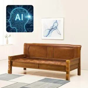 AI가 알아서 꺼주는 인체감지 3중 황토 옥 숯) 온돌쇼파 GC595