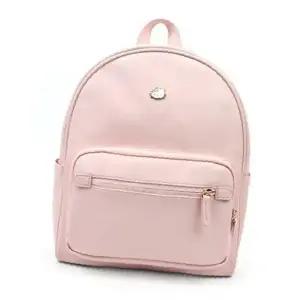 (색상 라이트코럴-M)초등학생 백팩 어린이 초등 책가방 가방