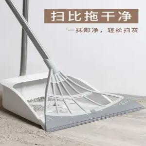 실리콘빗자루 브리퍼빗자루 저렴 욕실 싸다 건식 습식