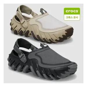 크록스 본사 에코 RO 립스탑 클로그 211361 2종 택1