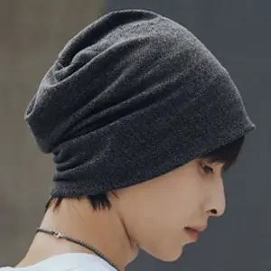 장발 라벨 남녀공용 한파 면 스판 루즈핏 비니