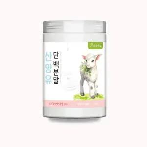 VDG 산양유단백분말 200g WSL14473108 웰니스라이프