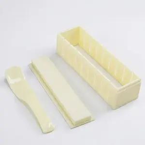 뚝딱 김밥틀 사각 김밥 4종 김밥발세트 Q480