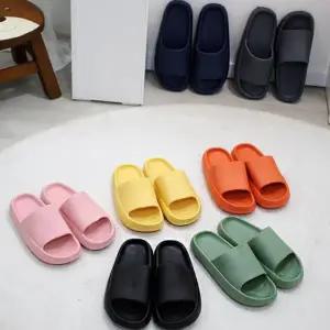 실내슬리퍼 거실실내화 층간소음방지 설렘하우스