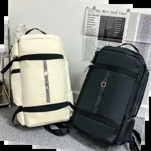 고등학생백팩 탈부착 크로스 스트랩 대용량 여행용 백팩 배낭